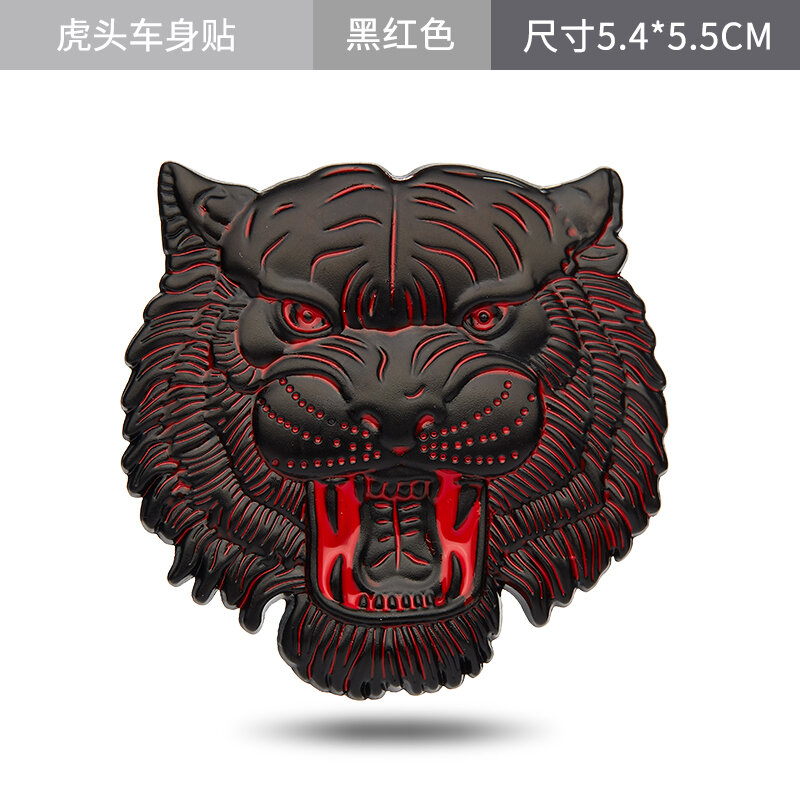 Miếng dán logo xe ô tô totem đầu hổ con hổ kim loại lập thể 3d decal dán ô tô cho nam xe việt dã land rover tem bên lưới giữa