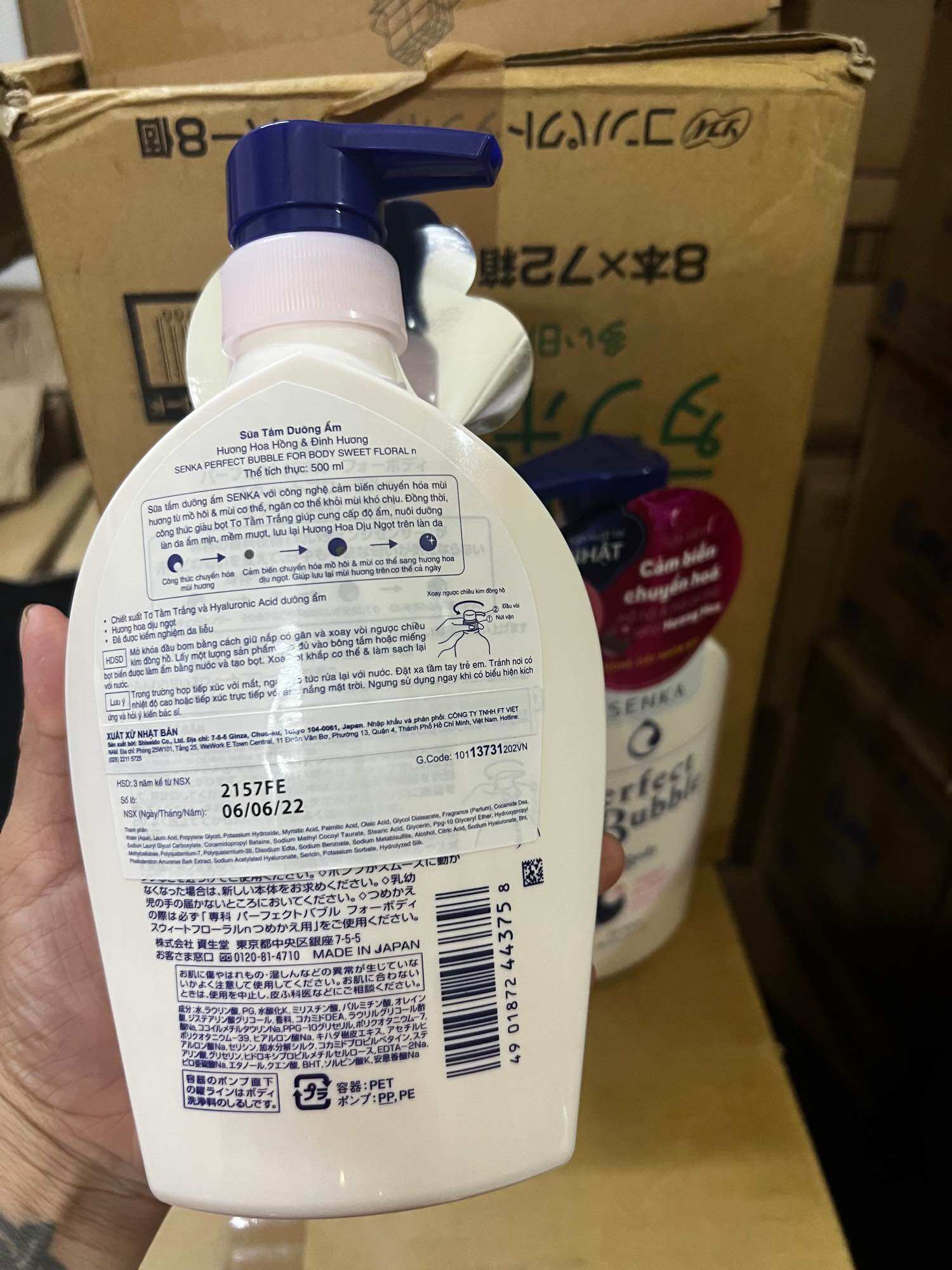 [ Hàng Nhật] Sữa Tắm dưỡng ẩm Senka Perfect Bubble 500ml
