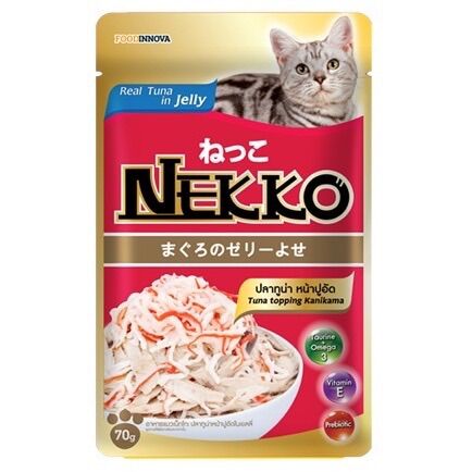 ( Tân phú )Combo pate nekko cho mèo ( có bỏ sỉ)