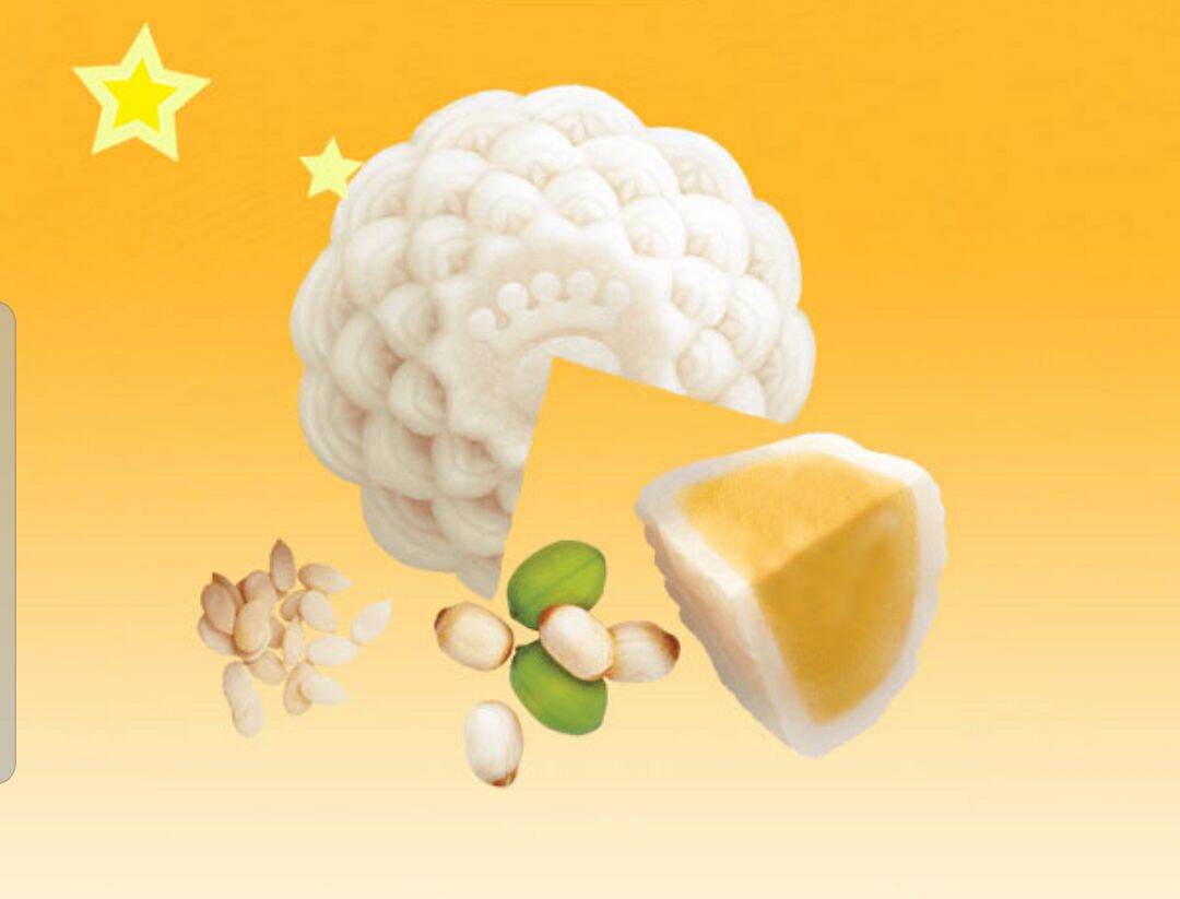 Kinh đô dòng bánh dẻo 180g- 230g. bánh trung thu kinh đô 2024