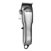 CHIGO | Máy Cạo Tóc cho Hói 1 cái