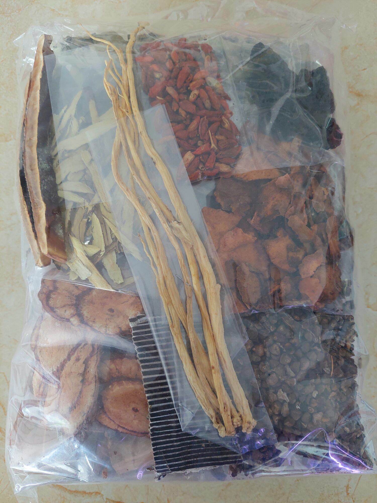 AMAKONG- ĐẶC SẢN TÂY NGUYÊN