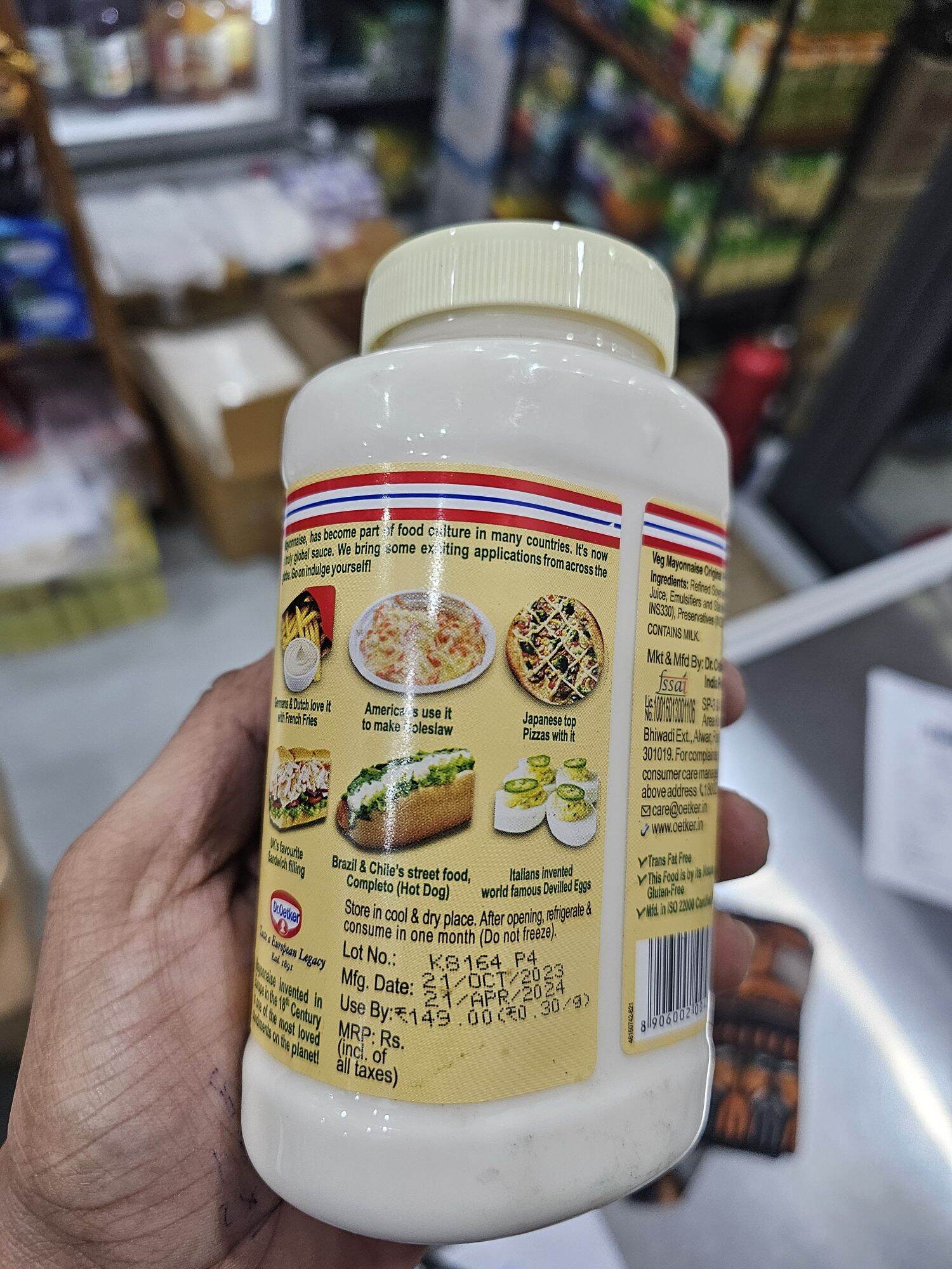 Vegan Mayonnaise  500g
