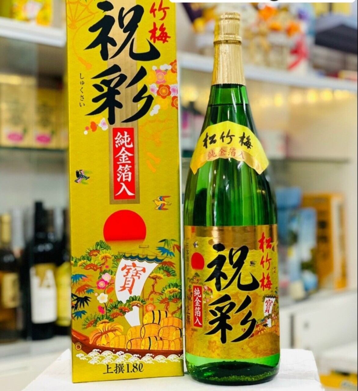 sake vảy vàng 1.8l hàng nội địa nhật