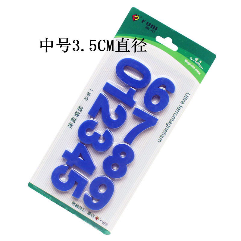 Đinh nam châm chữ số bảng trắng cỡ lớn, miếng nam châm viên nam châm hút từ siêu mạnh màu sắc 0-9, miếng dán tủ lạnh nam châm hạt nam châm cao 5cm