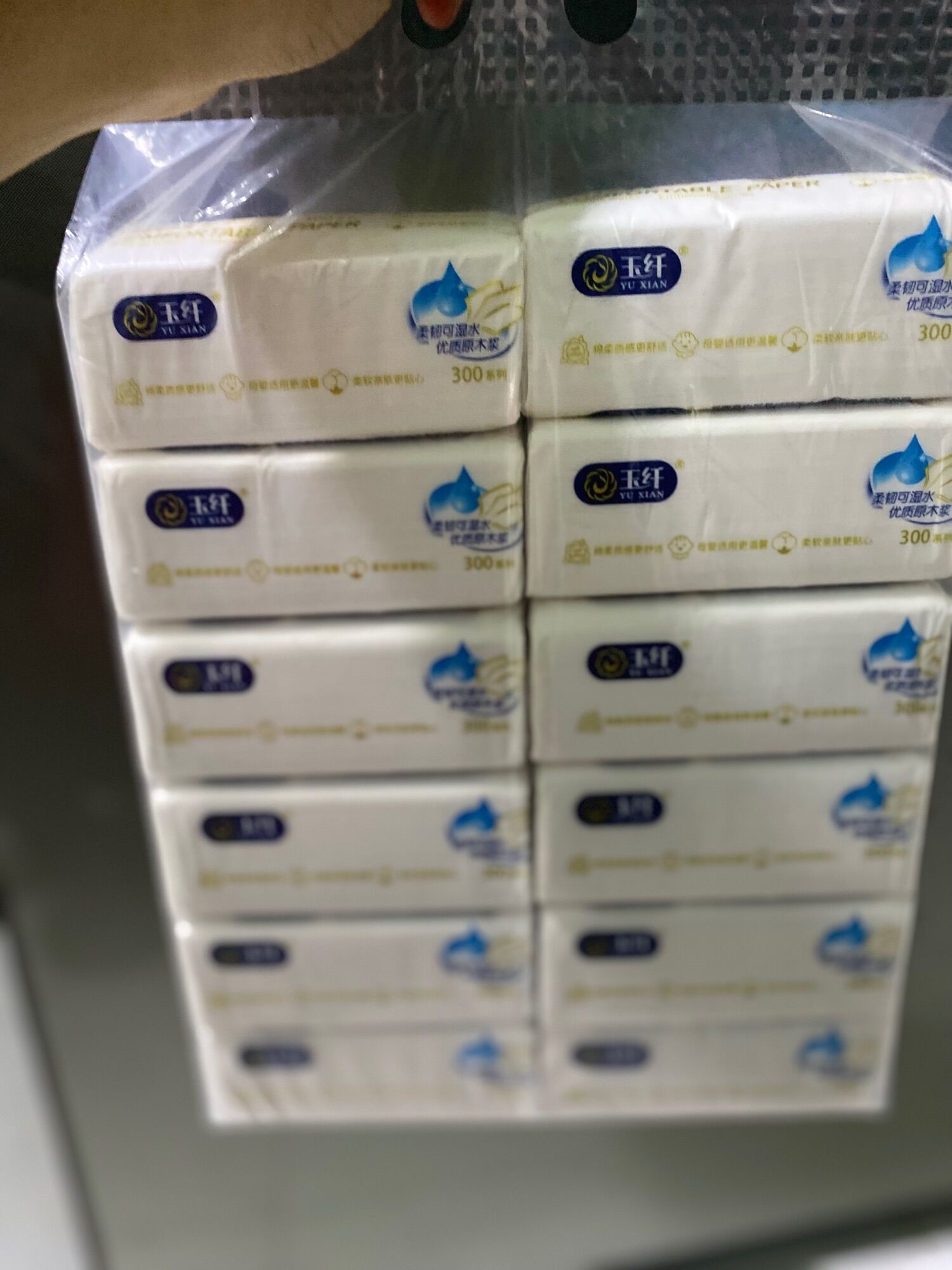 Combo 10 gói khăn giấy rút dai&dày yu xian 300tờ/4lớp