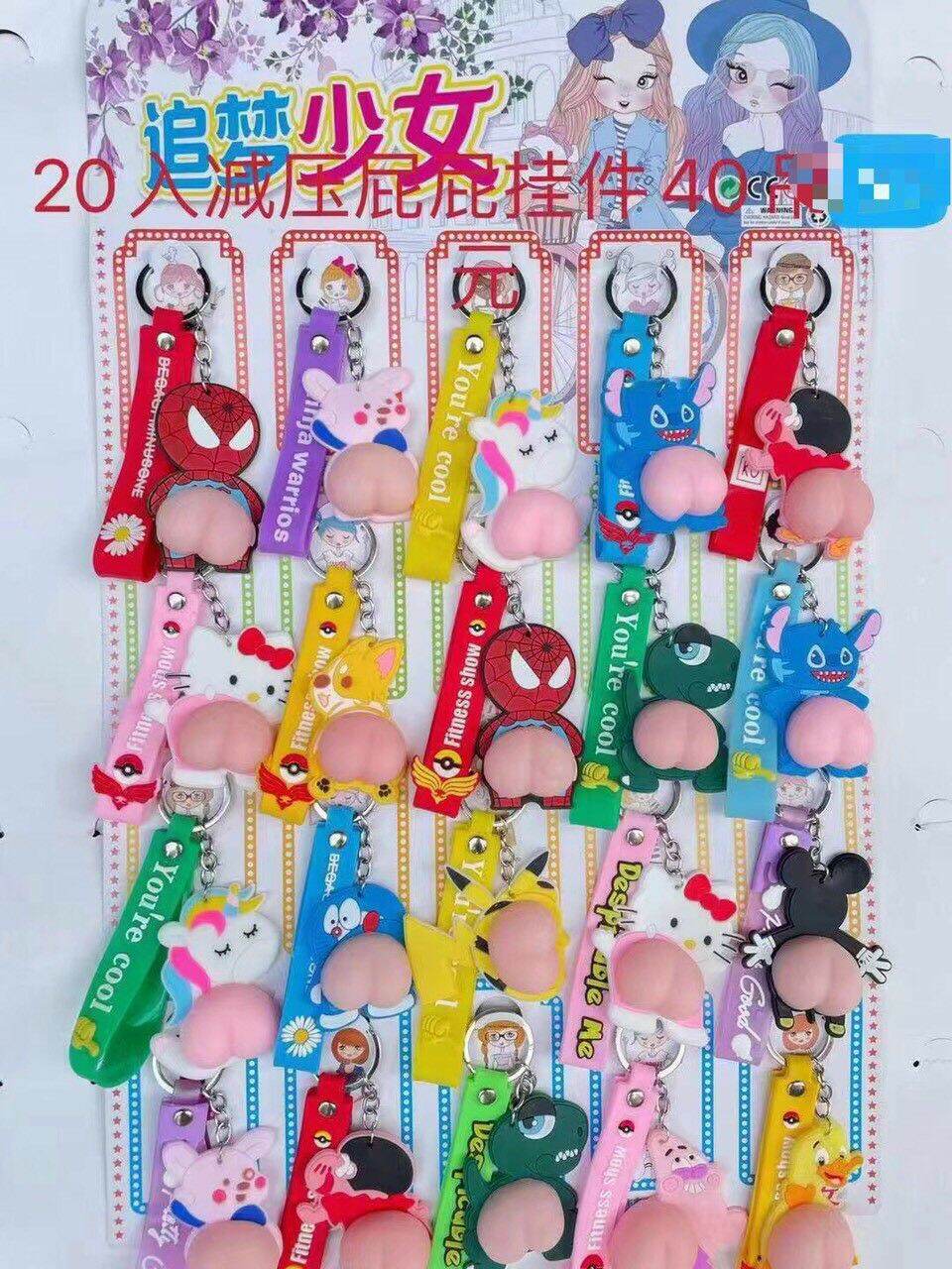 shophuonggiang76