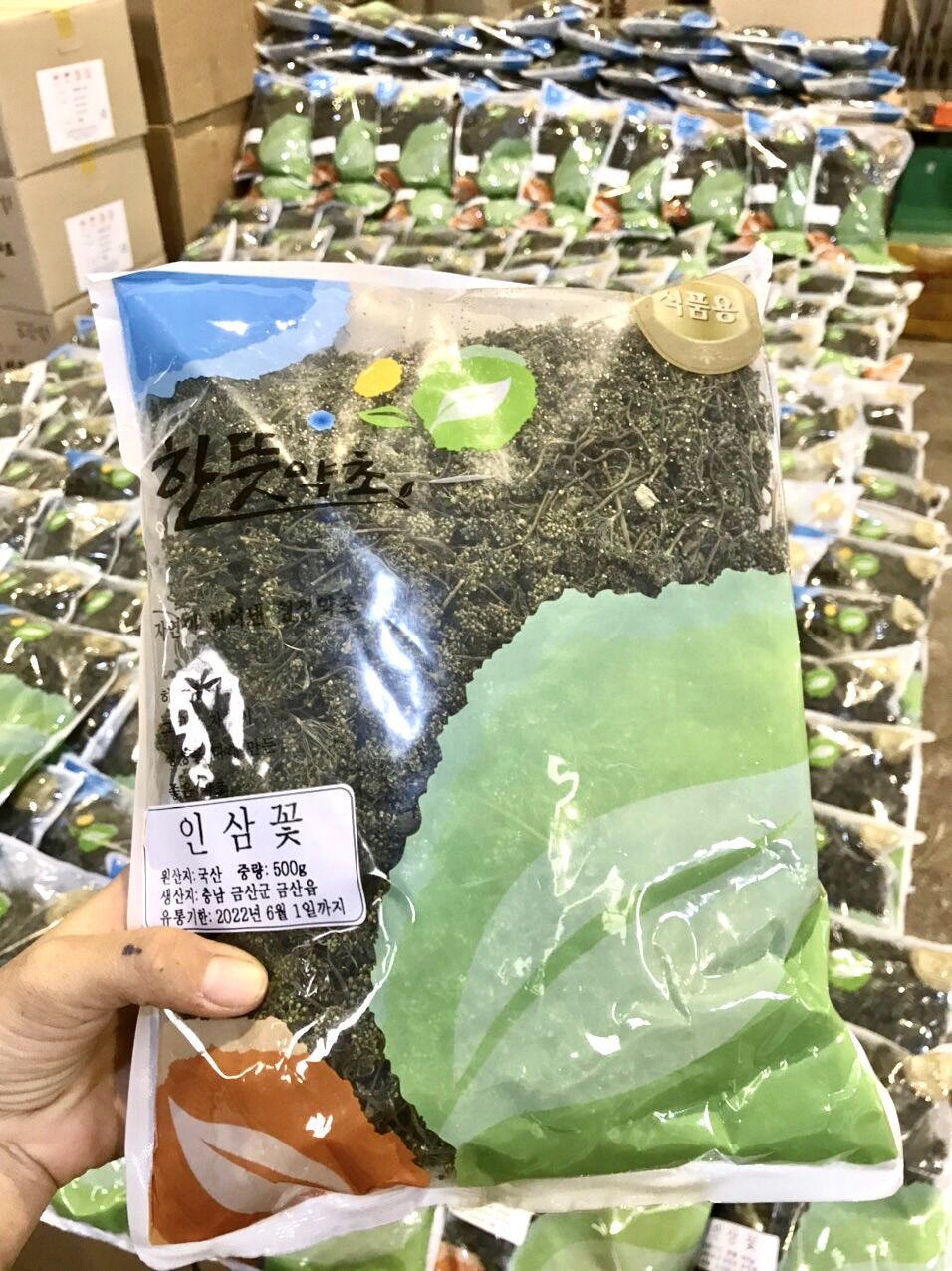 Trà hoa sâm hàn quốc 0.5kg