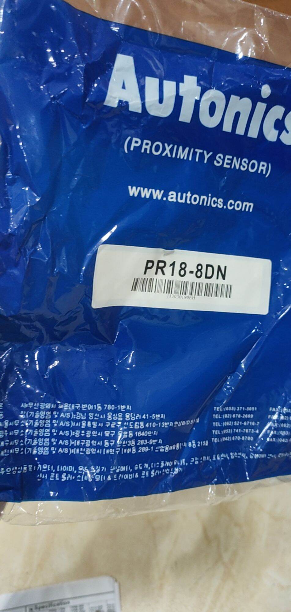 Dây cảm biến PR18-8DN