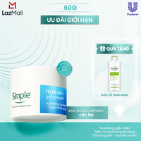 [VC 15% tối đa 70K đơn 399K] [MỚI] Kem Dưỡng Simple Repair+ 50ml Cải Thiện Hàng Rào Bảo Vệ Da Sau 2 Giờ - cấp ẩm