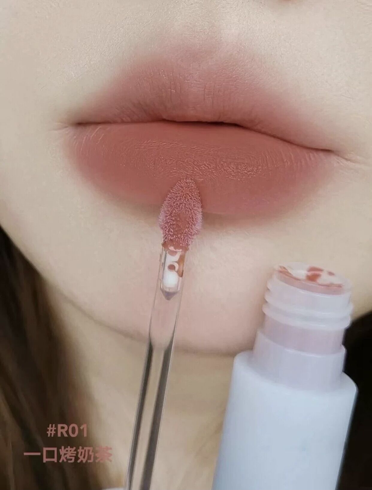 Son Kem Lì Cappuvini Air Mist Delicate And Soft Mềm Mịn Môi