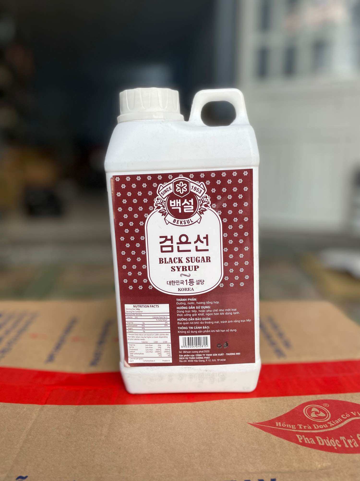 Siro đường đen Hàn Quốc TCP can 1kg