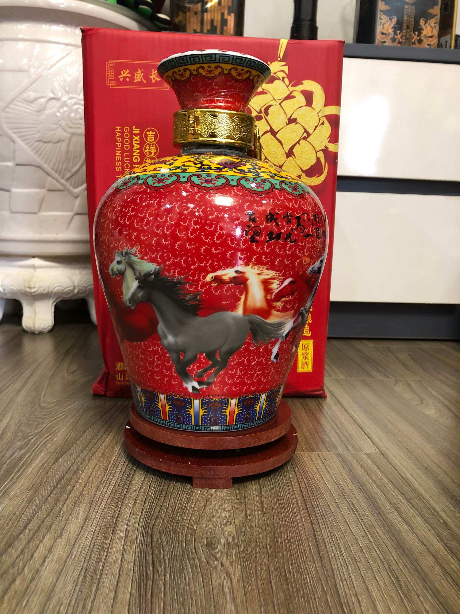 Mao Đài mã đáo  2lit 1 bình