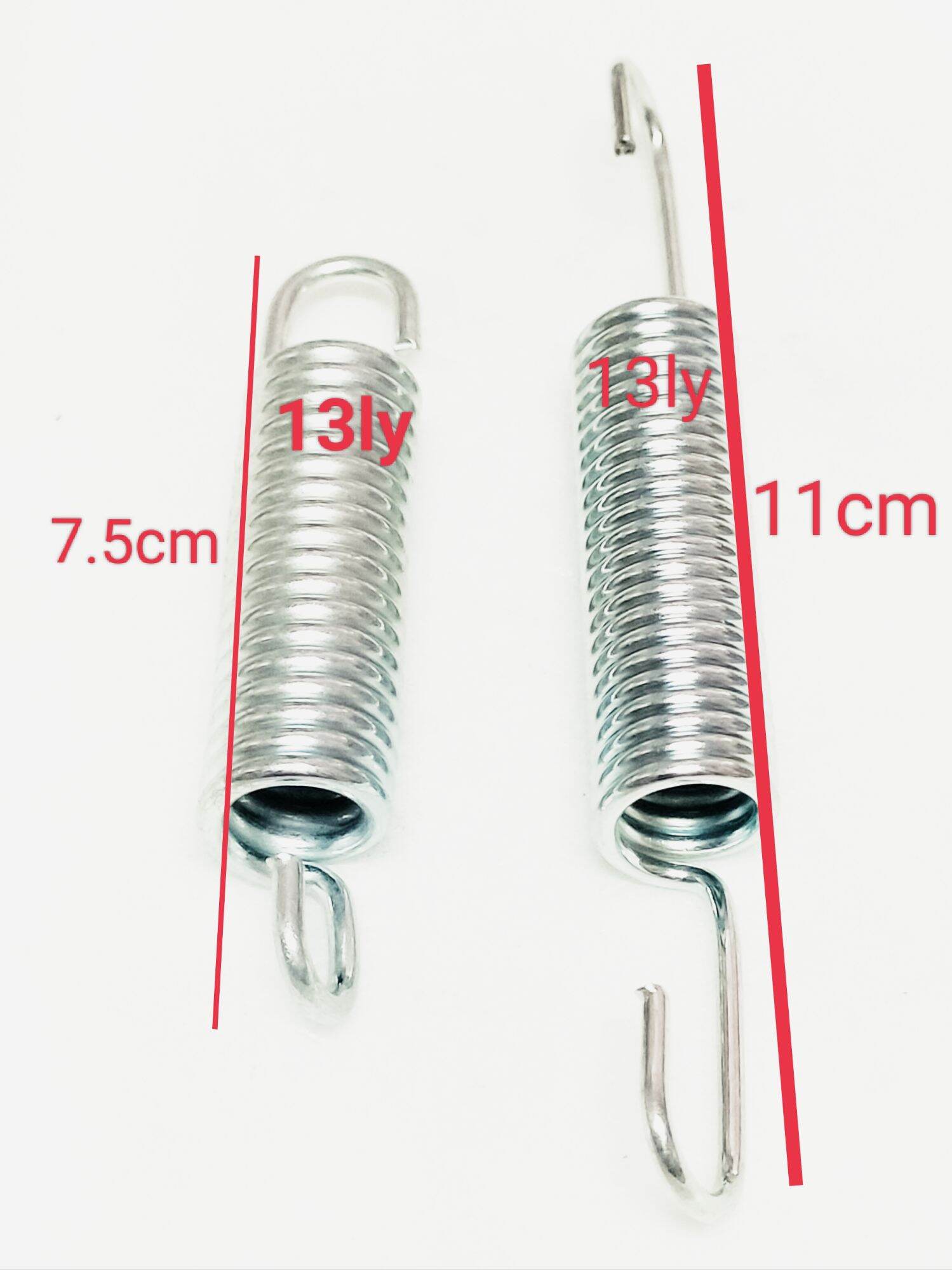 Dream Brake Pedal Spring. Wave...