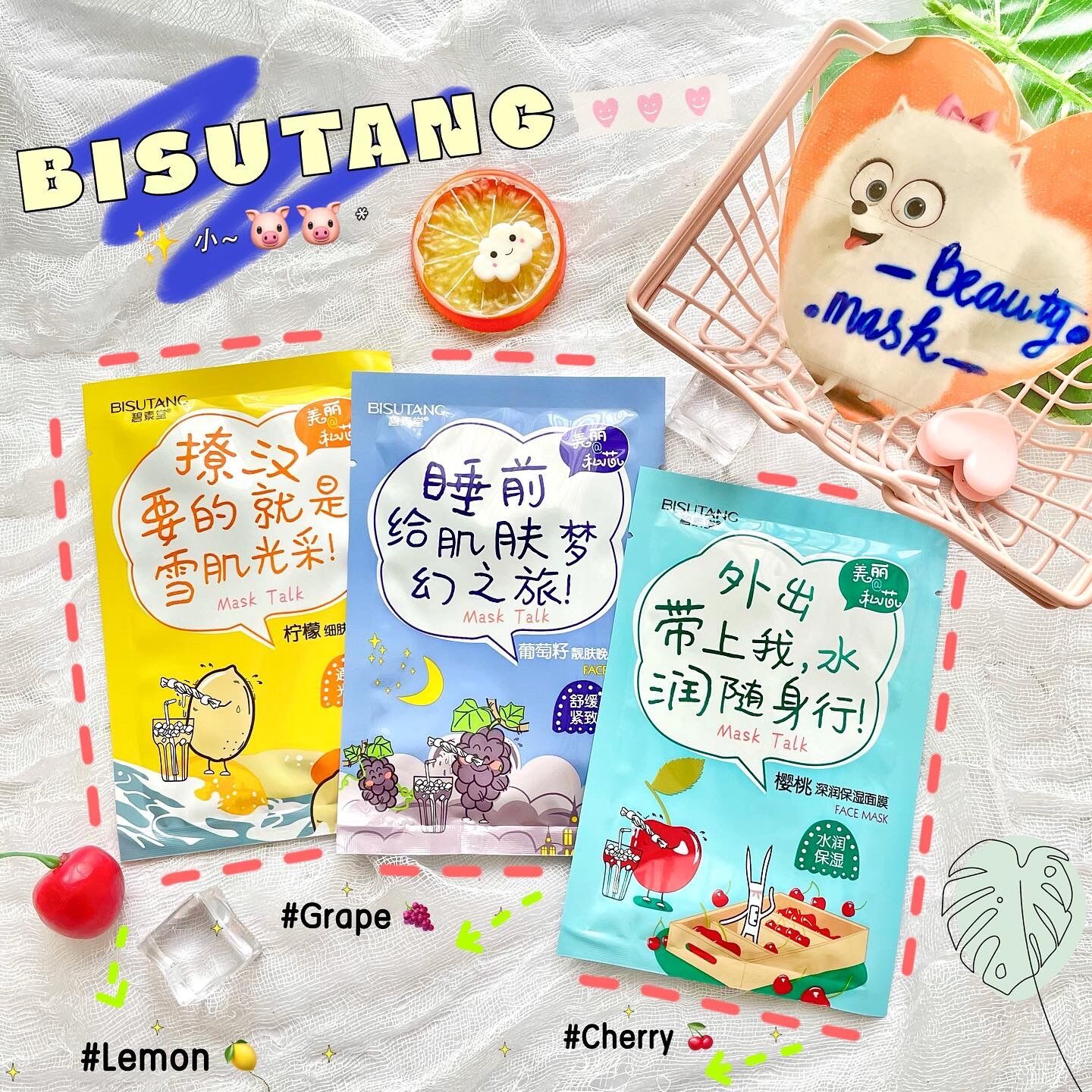 Mặt nạ trái cây dưỡng ẩm dưỡng sáng Bisutang nội địa Trung