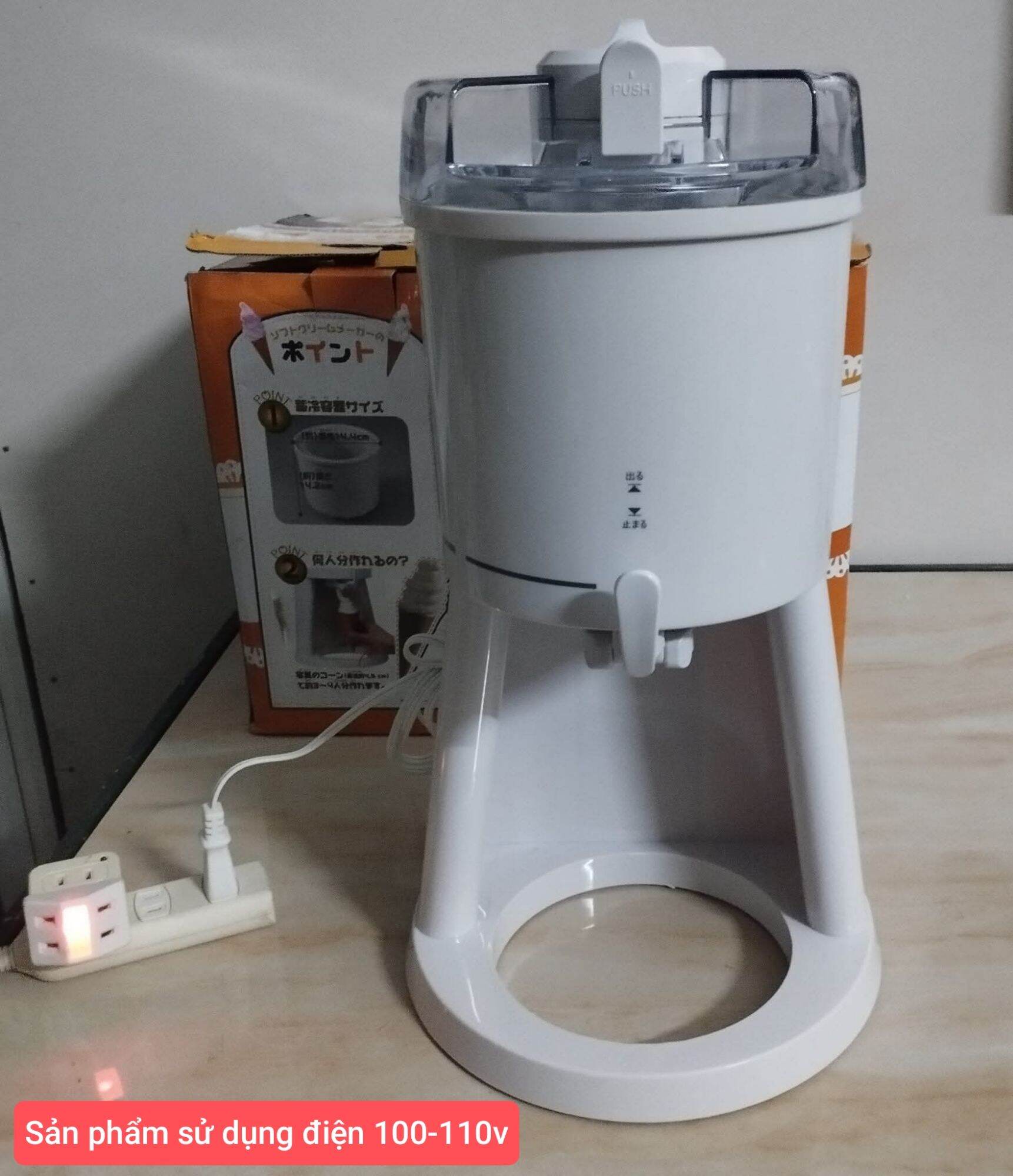 Máy làm kem mềm tại nhà DOSHISHA DSK-810, hàng si Nhật