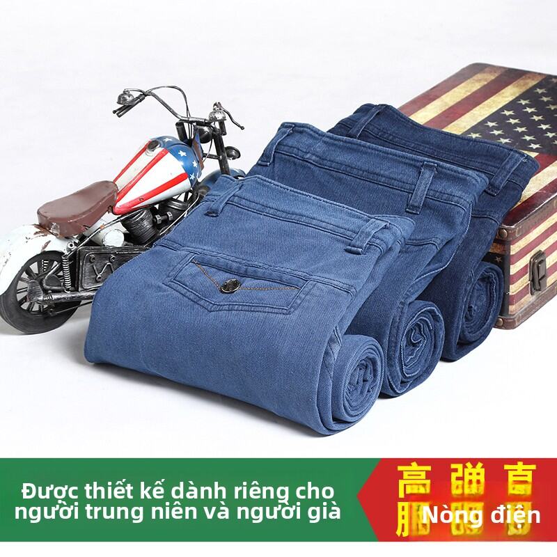 Quần Jeans Nam Mỏng Thường Ngày Cạp Cao Quần Dài Thường Ngày Cho Nam Tuổi Trung Niên Và Lão Năm Quần Jeans Nam Mỏng Dày Có Lót Lông Cừu