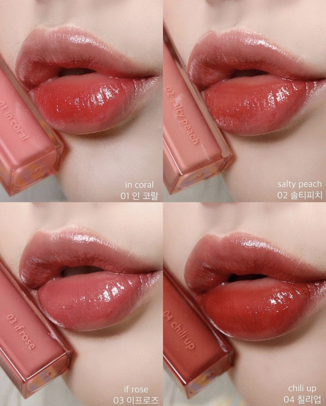 Son tint lì Romand Dewy Water Tint