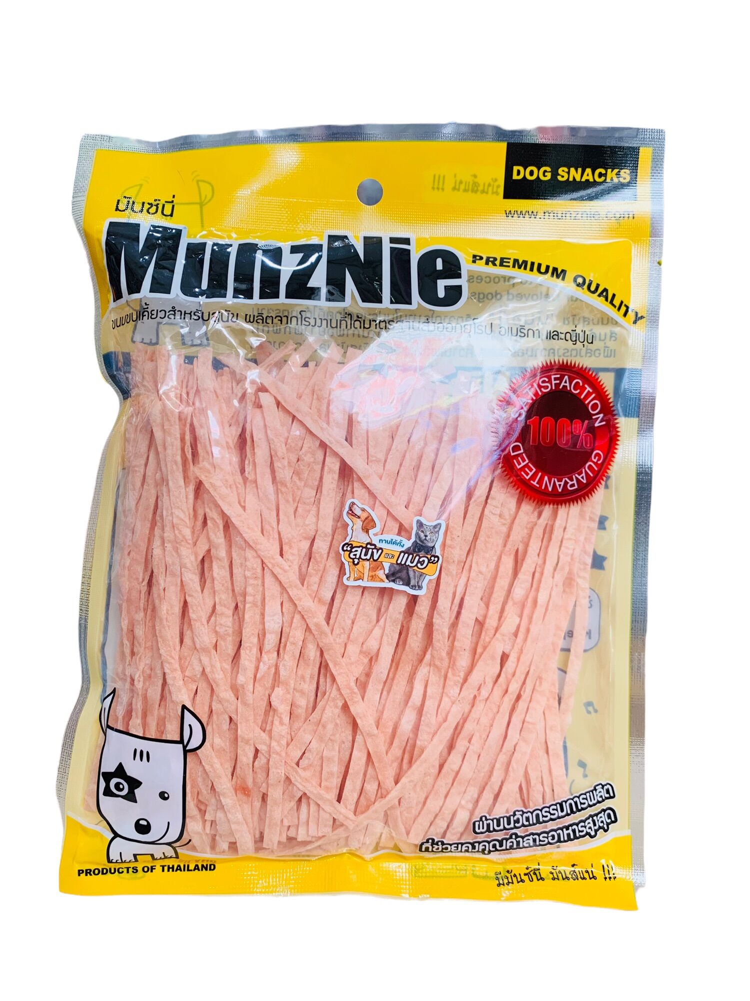 Snack cho chó mèo Munznie cá sợi 80g