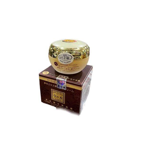 Kem dưỡng trắng da CAOBEN 30g ( hàng loại 1 )