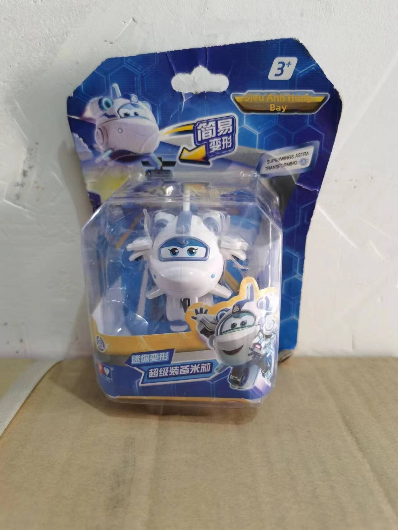 Bộ Robot Nhỏ Biến Hình Super Wings