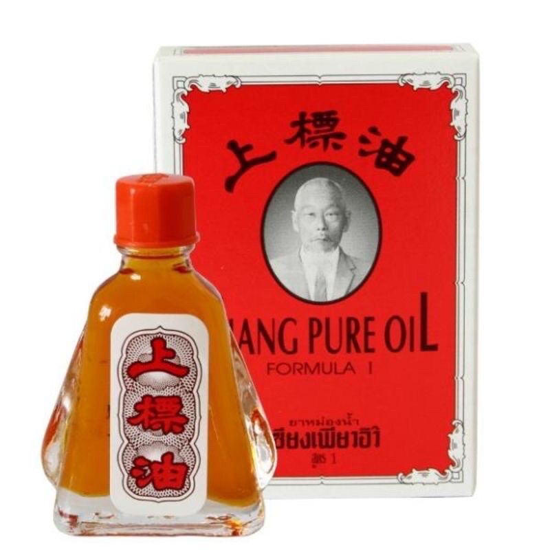 Dầu thái nước vàng - 2 kích cỡ