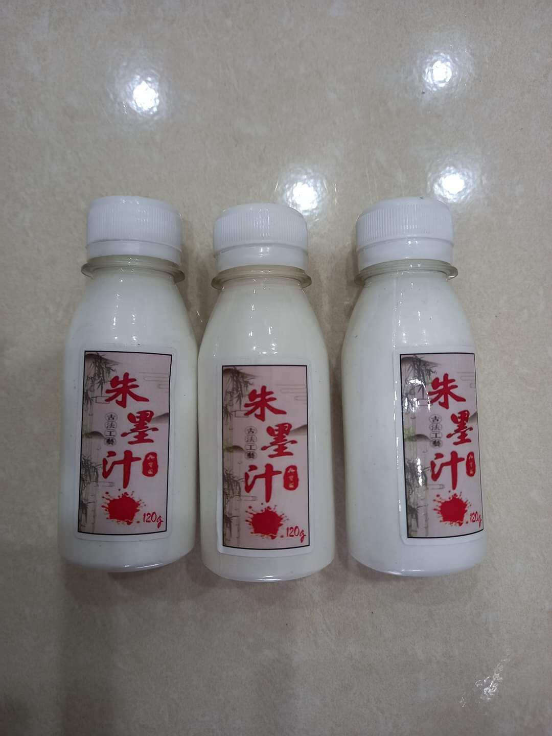 Mực tàu màu trắng 100g
