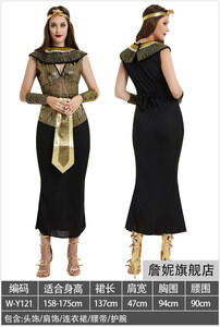 Trang phục halloween trang phục hậu vua hy lạp cổ đại thần nam nữ cleopatra ai cập pharaon ai cập người lớn cos