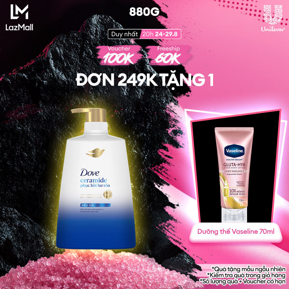 Dầu gội Dove Ceramide Phục hồi hư tổn 880g (bao bì tùy lô nhập hàng)