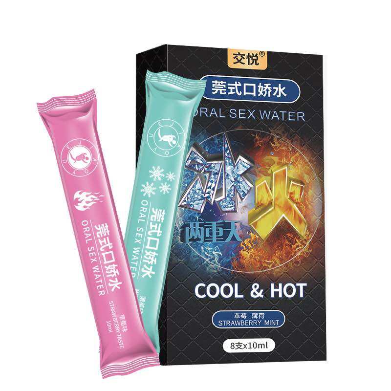Nước xúc miệng lửa băng