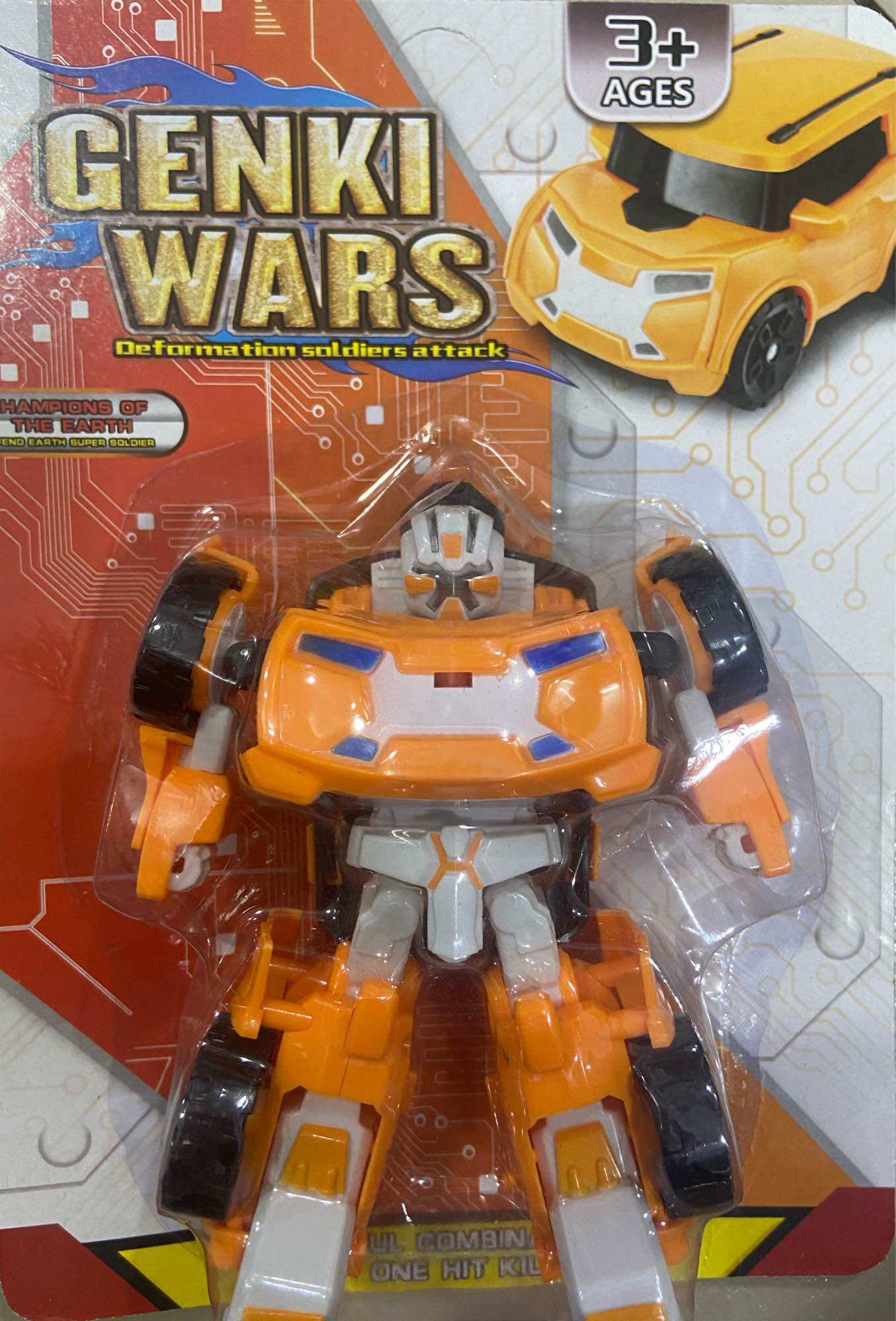 Vỉ Robot biến hình