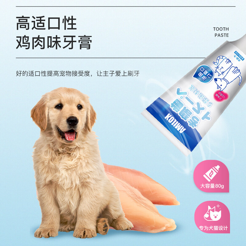 Bộ Dụng Cụ Đánh Răng Bàn Chải Đánh Răng Mèo Hình Chó Kojima Dụng Cụ Thần