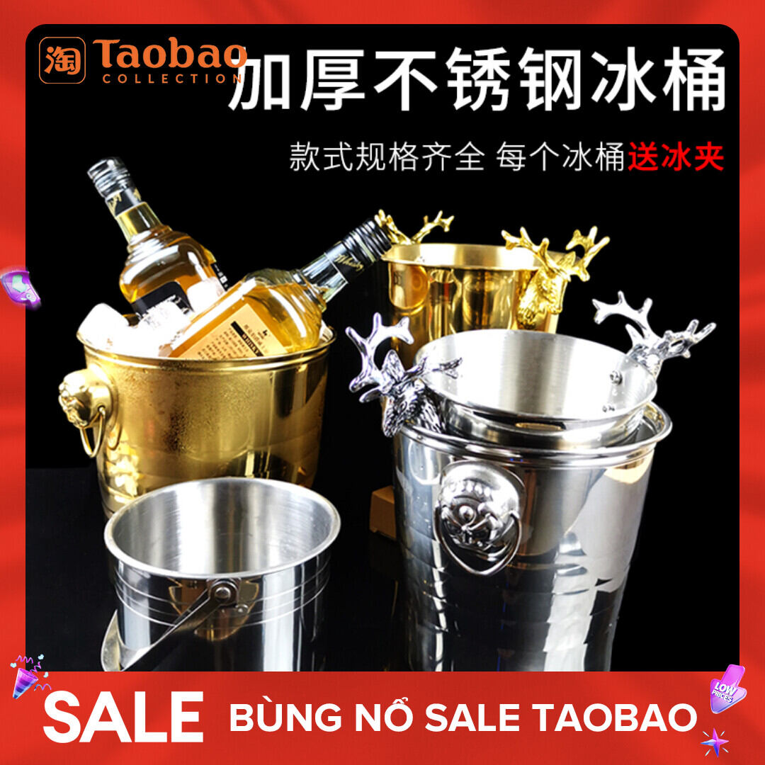 Xô đá inox xô đá xô sâm banh ktv quán bar xô để đá thương mại bia sâm banh xô đá lạnh