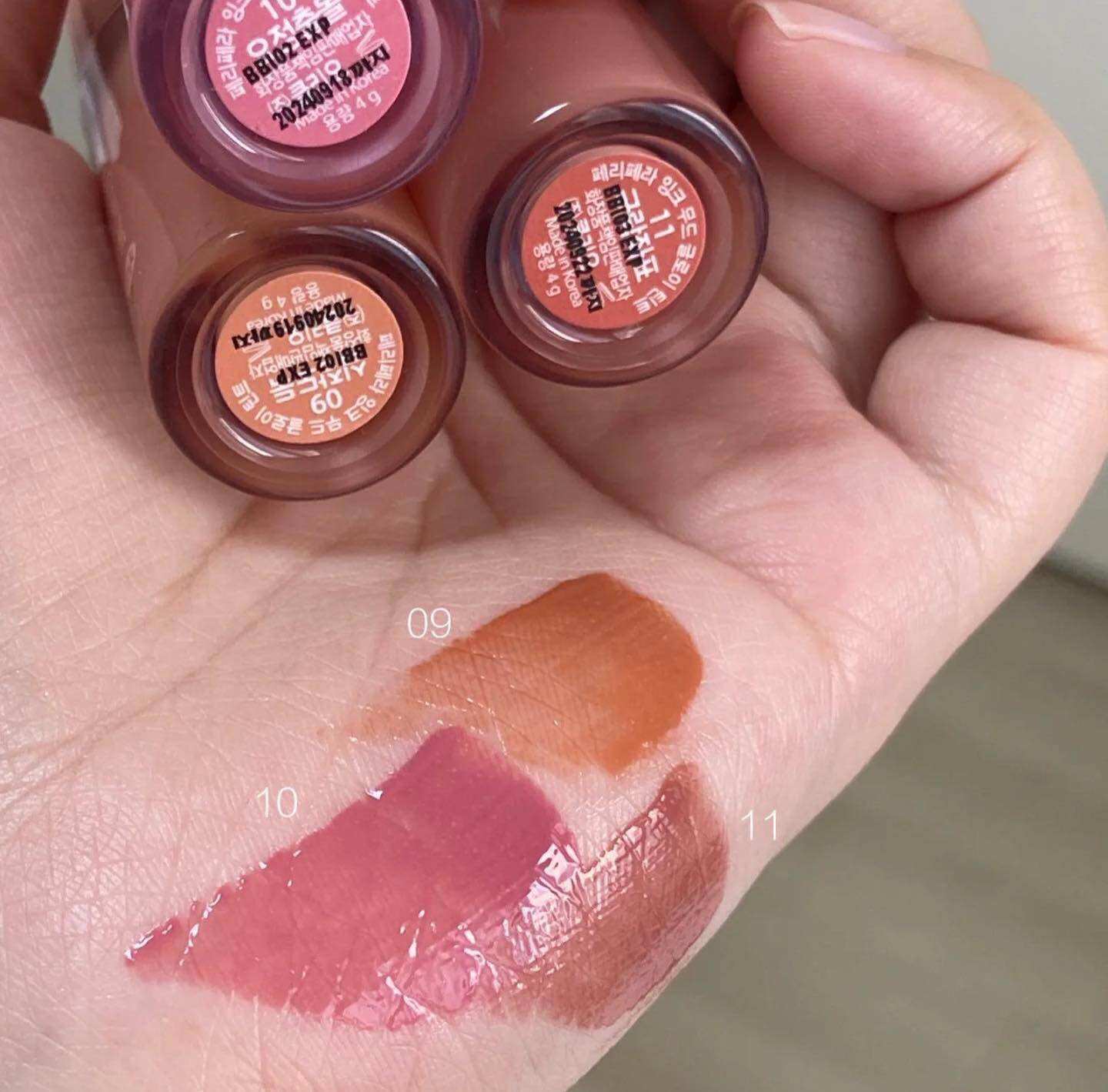 [Peripera] SON TINT BÓNG MOOD GLOWY TINT
