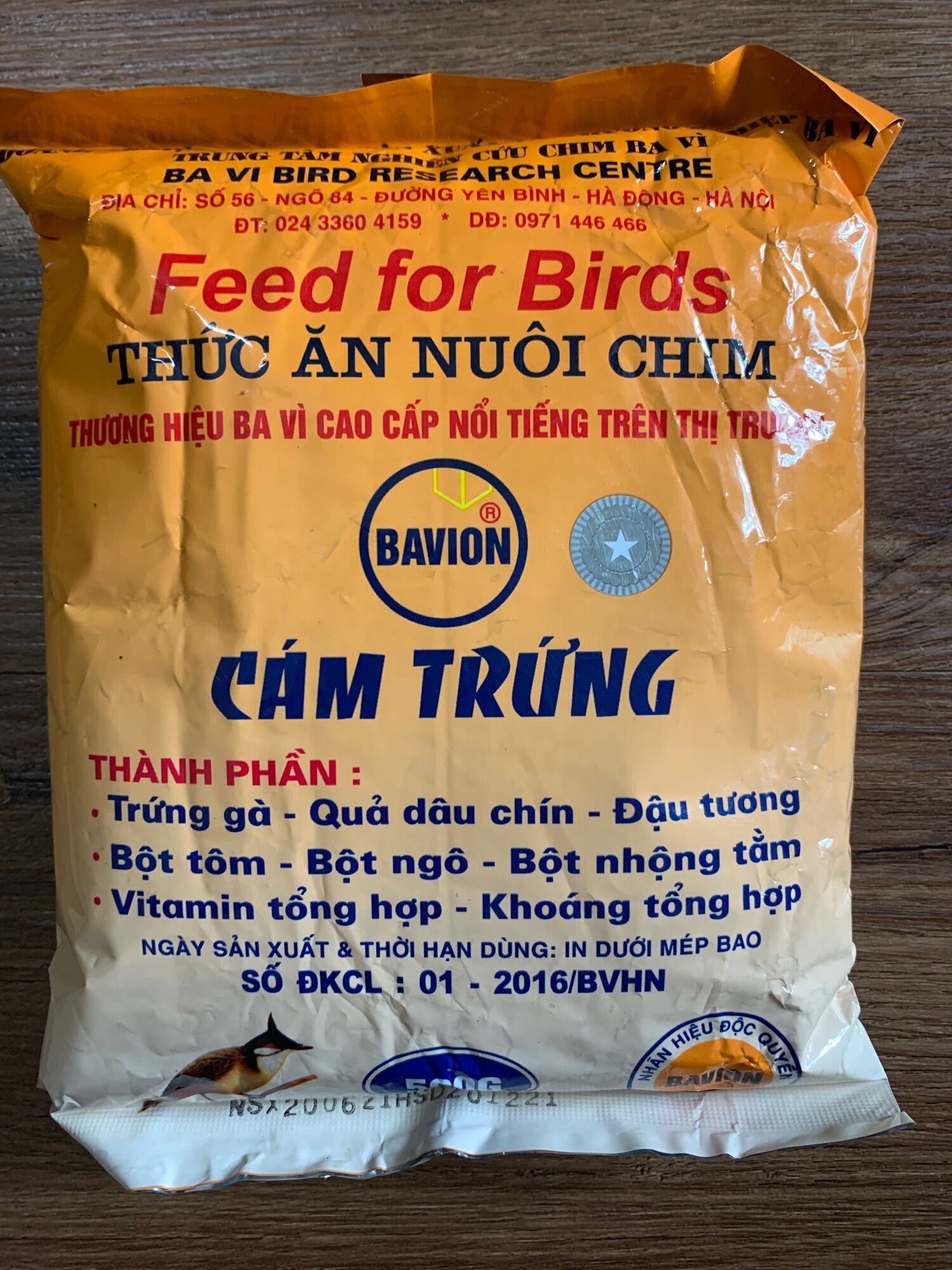 Thức ăn cho chim ăn cám Ba Vì-500g