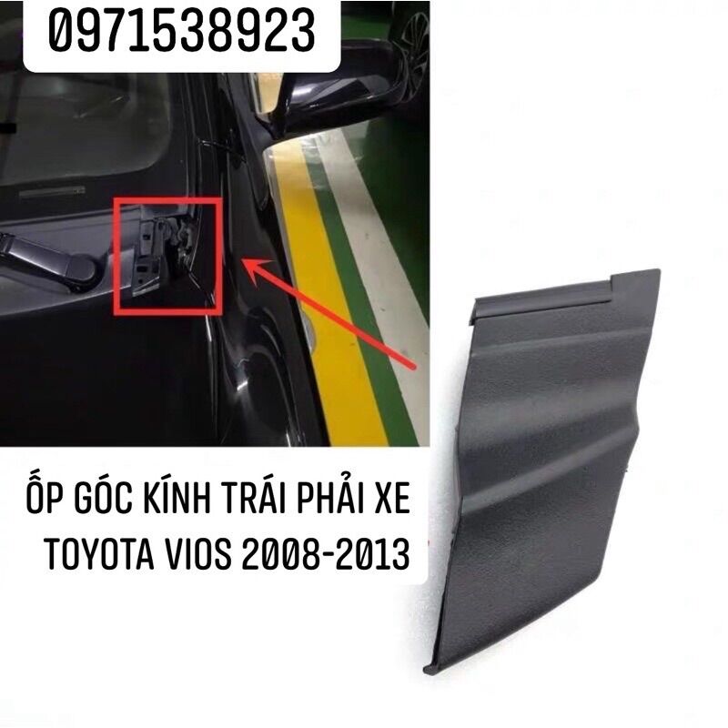 Ốp góc kính hay còn gọi là ốp máng nước chân kính toyota vios 2008-2013 cao cấp