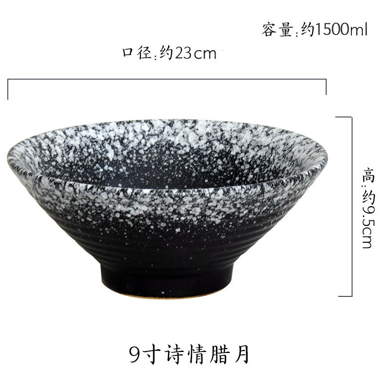 Bát gốm sứ sáng tạo kiểu nhật, bát canh mì, bát ăn cơm gia dụng, bát mì thịt bò, bát mỳ, bát ăn bánh bao
