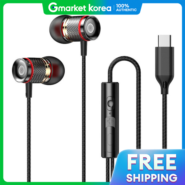 Black Wired Usb-C In-Ear Earphones with Microphone for Mobile Phones Giá  155,500 Đồng*Miễn phí vận chuyển