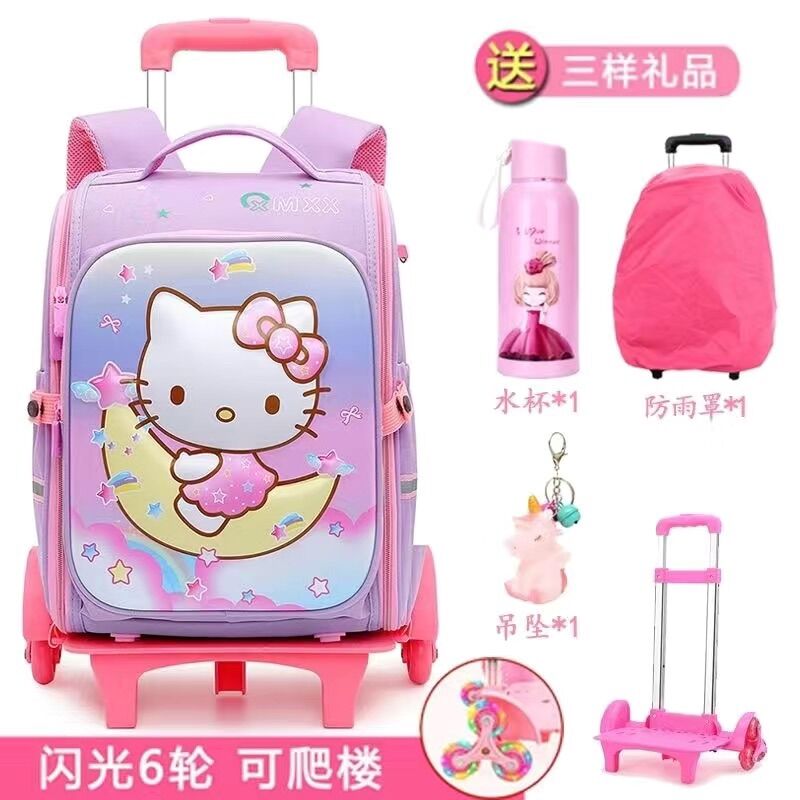 SẴN HÀNG -cặp kéo chống gù mẫu bé gái ( kèm bọc cặp+ móc treo thú+bình nước)
