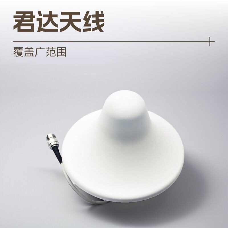 Antenna Tóc Mèo Thắt Chặt Tín Hiệu Điện Thoại Di Động 5dB JDa Antenna Thiết Bị Phân Phối Trong Nhà 5