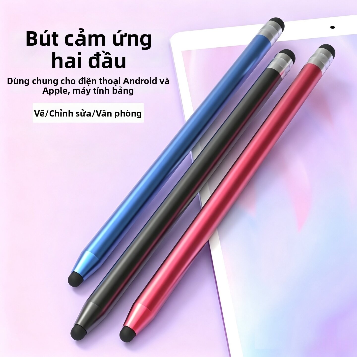 WEIDONGFANG | Bút Cảm ứng Cho Máy Tính Bảng và Điện Thoại