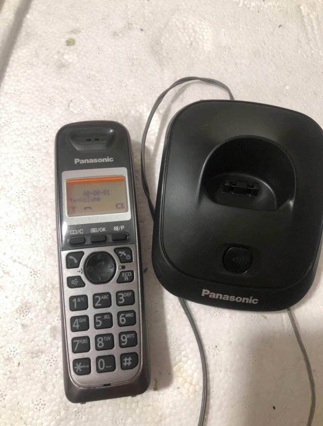 Điện thoại mẹ bồng con panasonic kx-tg2511