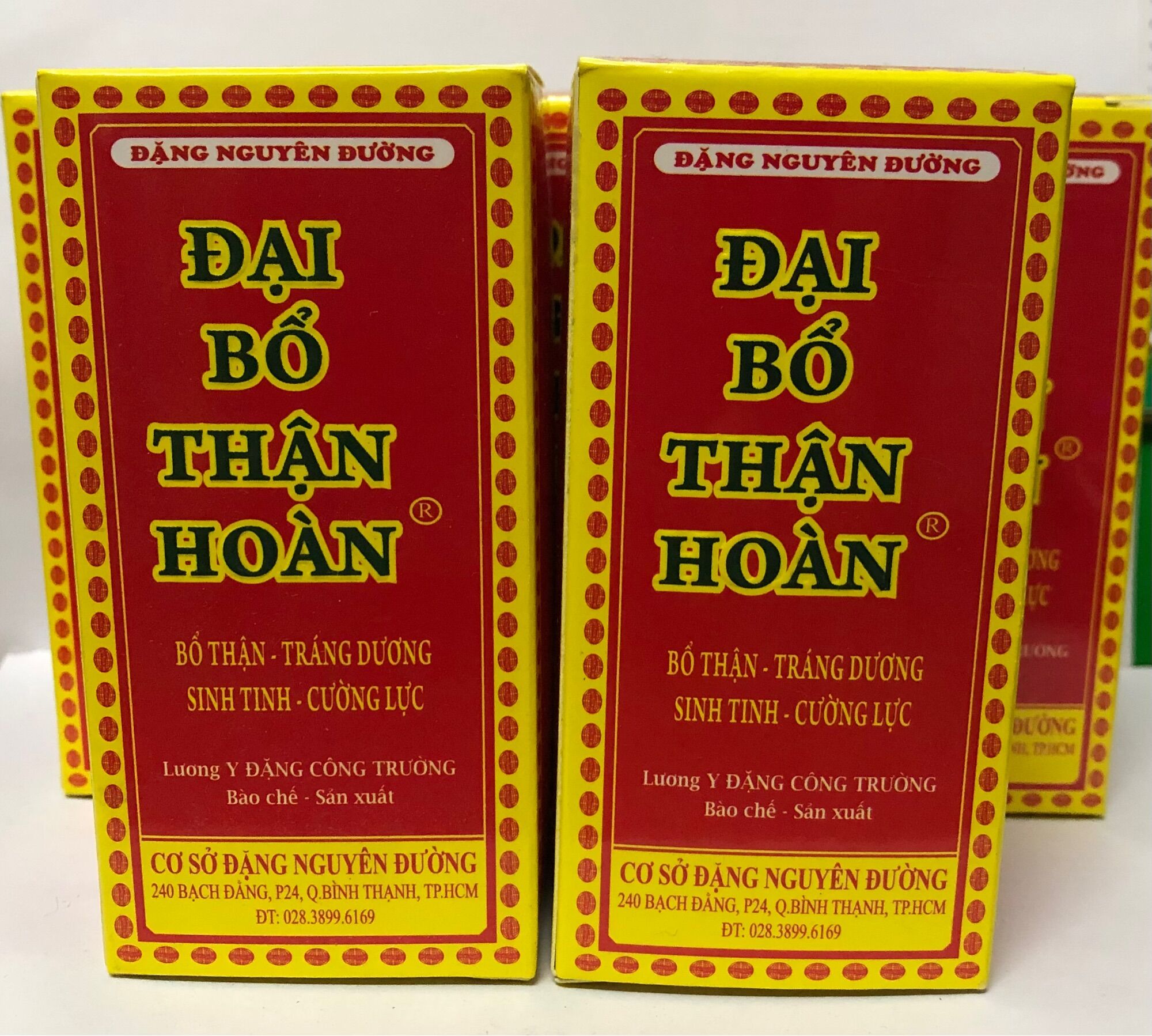 Combo 2hộp đại bổ thận hoàn đặng nguyên đường