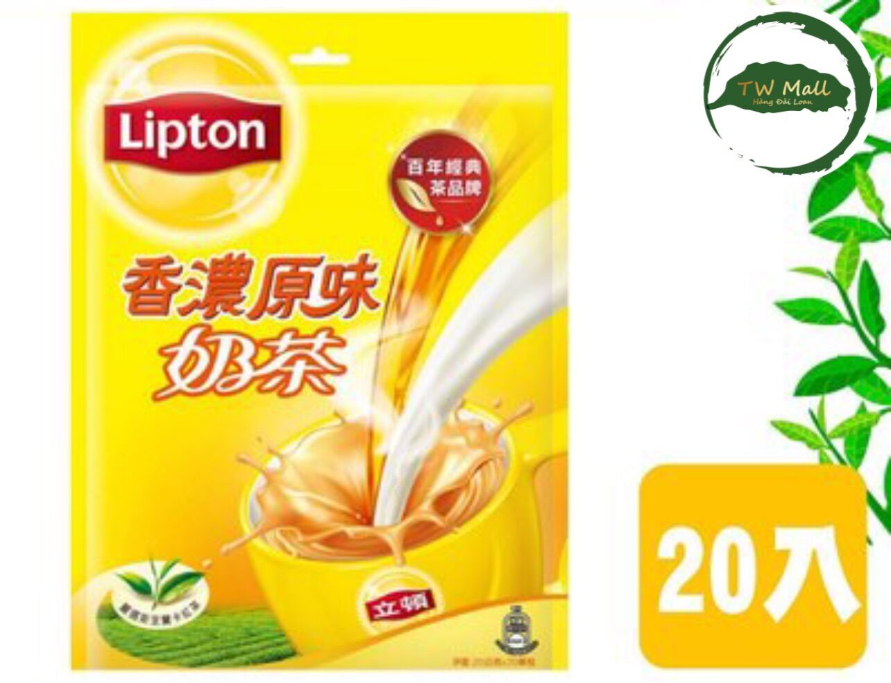 [HCM]BỊCH TRÀ SỮA MIX GÓI BỘT ĐÀI LOAN L.I.P.T.O..N - TW Mall
