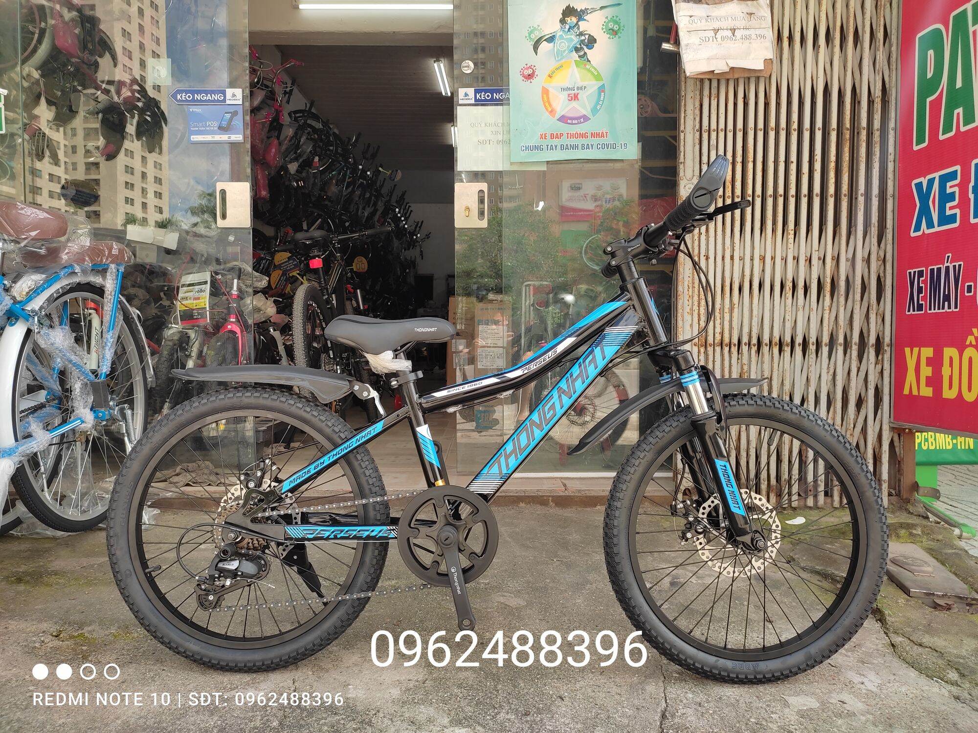 Xe đạp THỐNG NHẤT MTB 20 - 04 cho bé 1m25 trở lên