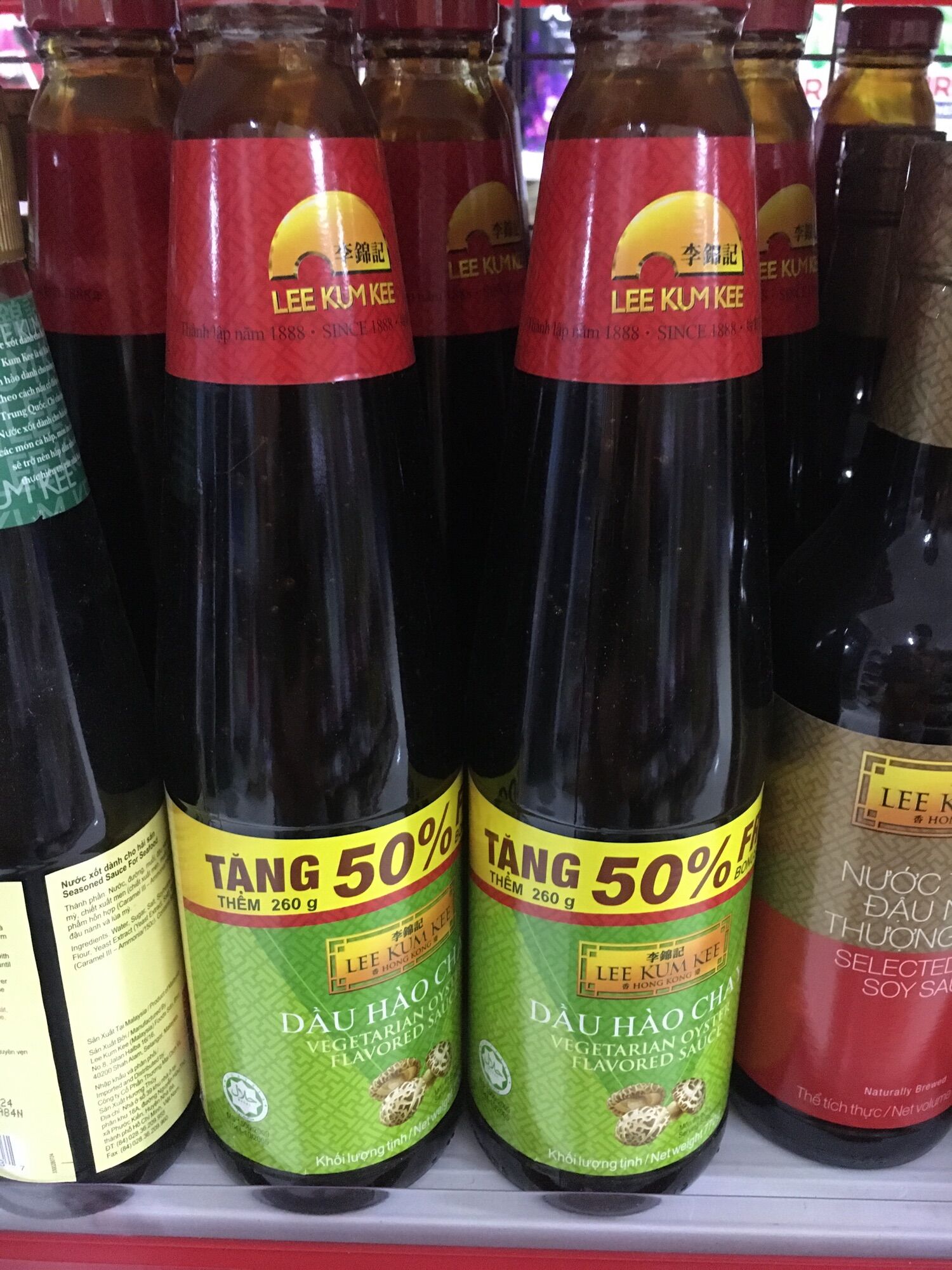 Dầu hào chay lee kum kee 770g