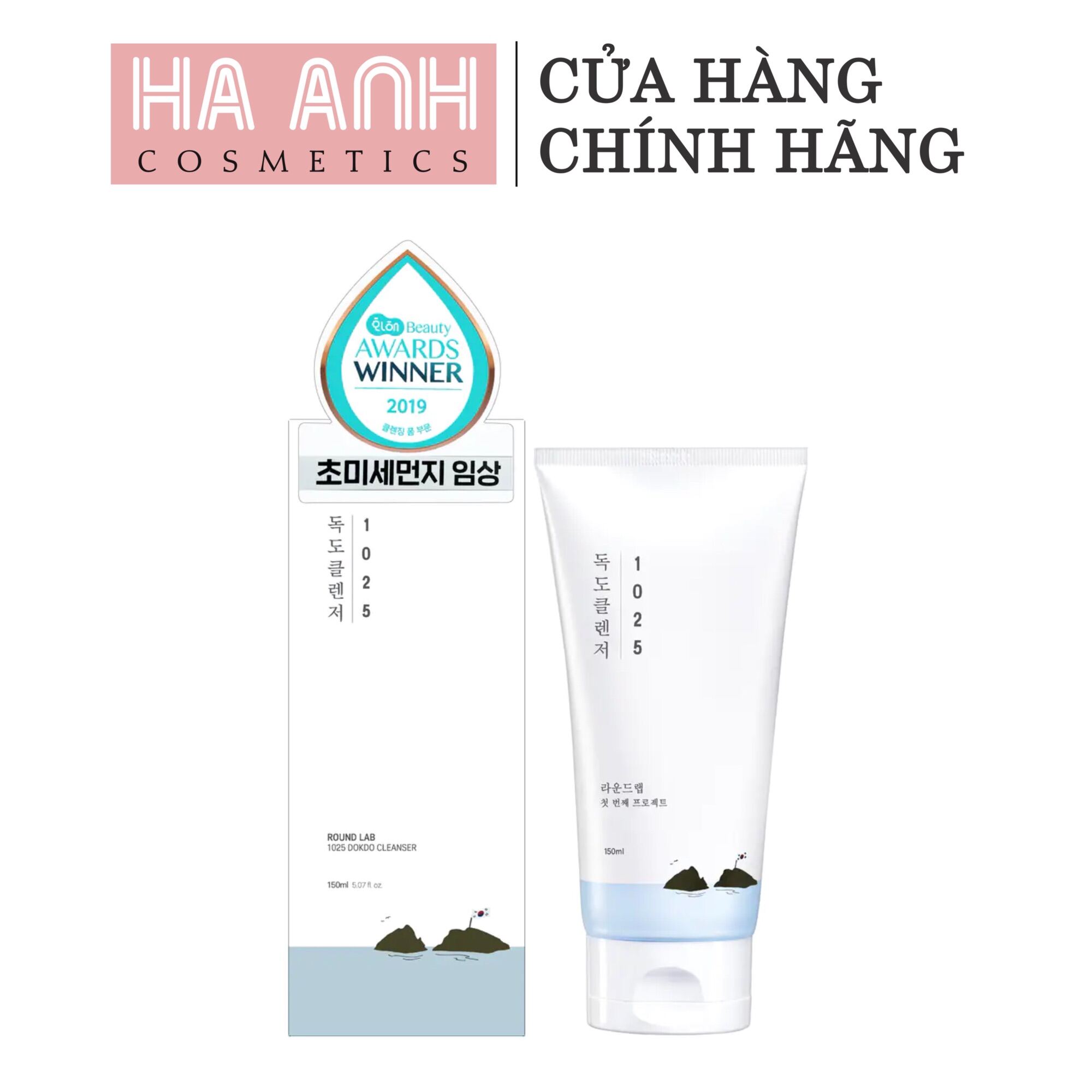 Sữa Rửa Mặt Tạo Bọt Dịu Nhẹ Roundlab 1025 Dokdo Cleanser