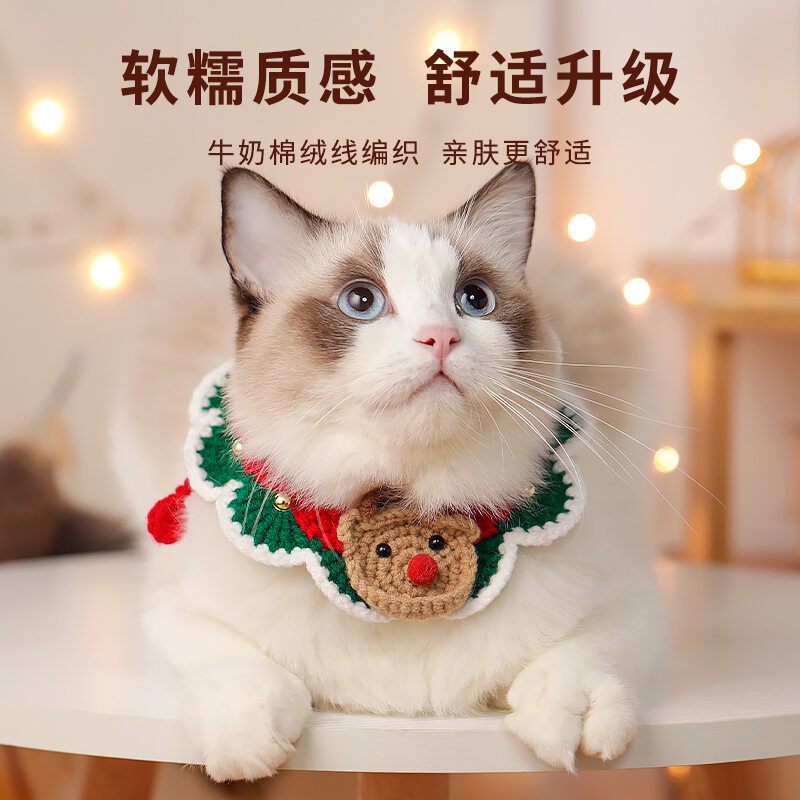 Đồ trang sức quàng cổ năm mới của mèo, khăn quàng cổ trang trí cho mèo con - ảnh sản phẩm 1