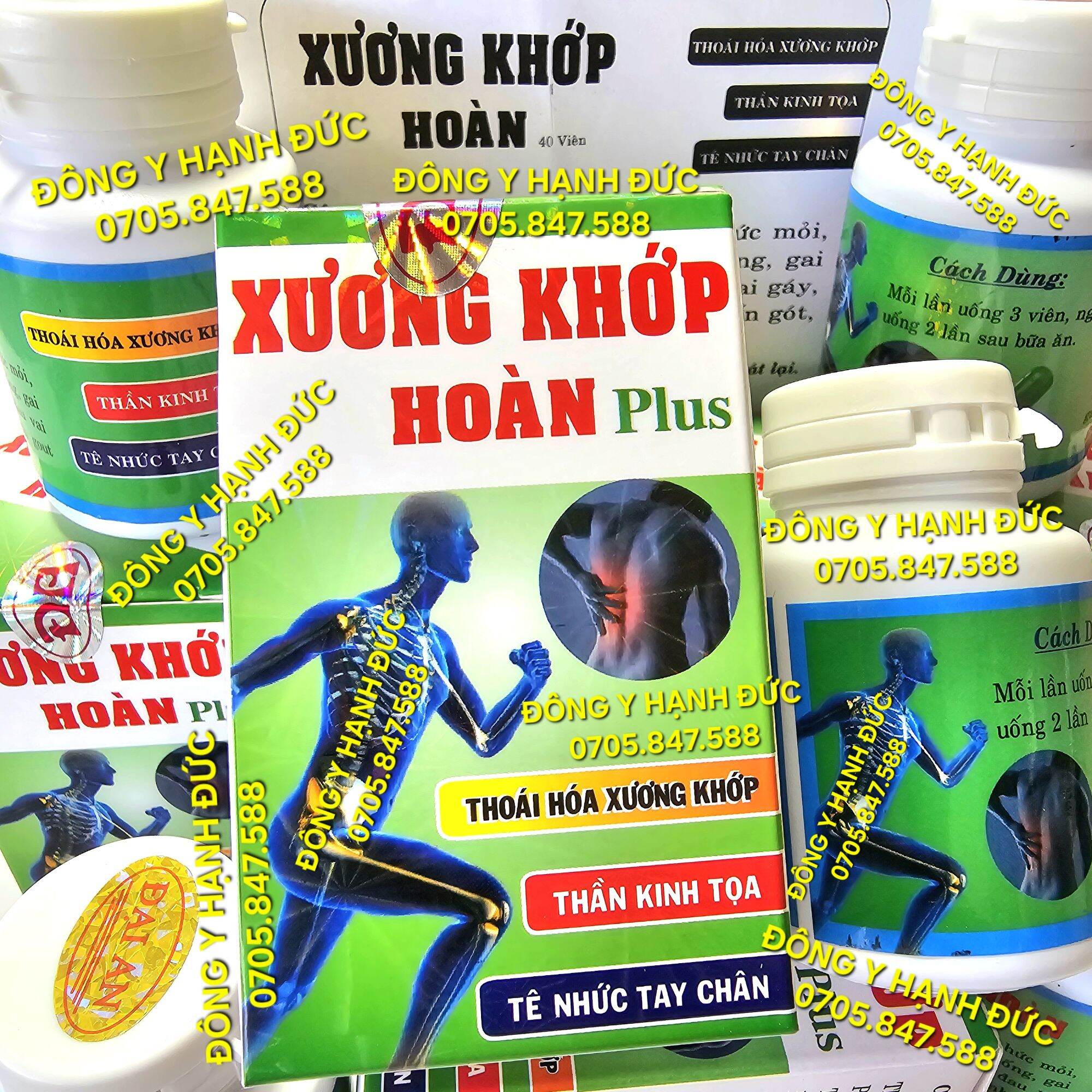 Xương Khớp Hoàn Plus. Hỗ trợ xương khớp. Hộp lọ 40 viên.