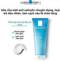 La Roche-Posay | Sữa Rửa Mặt Bọt Dưỡng Ẩm Kiểm Soát Dầu Làm Sạch Sâu Tẩy Trang